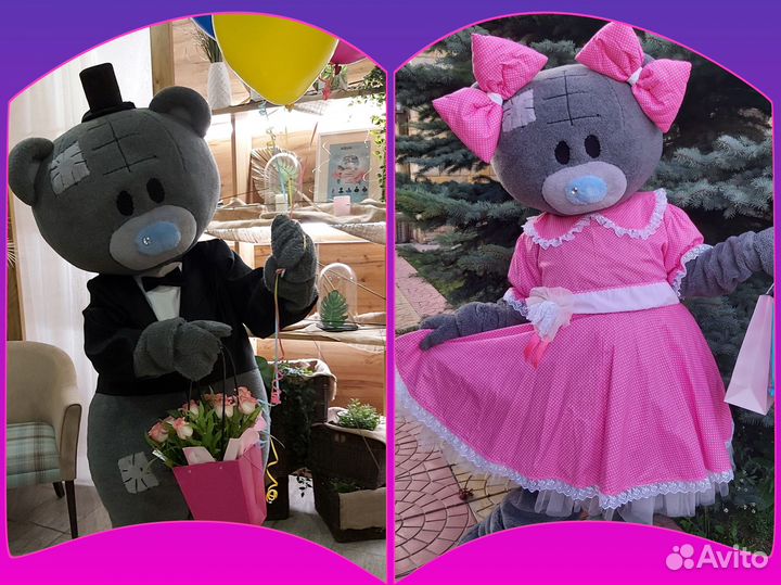 Аниматор, Ростовые куклы.Подарим бурю эмоций