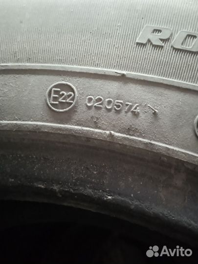 Amtel NordMaster 195/65 R15