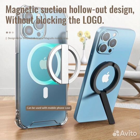 Magsafe держатель-кольцо для iPhone 12 и новее