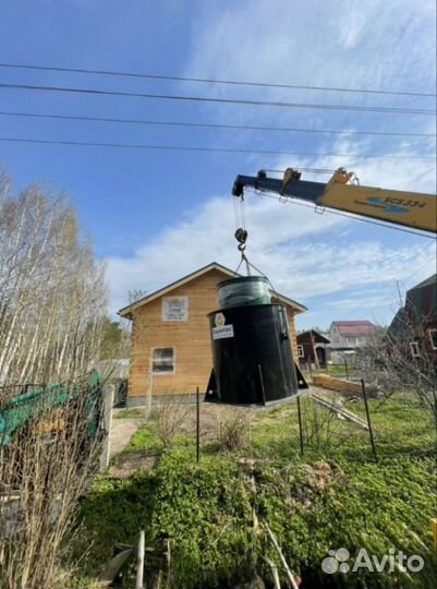 Био Септик от Производителя ГОСТ ST-37709