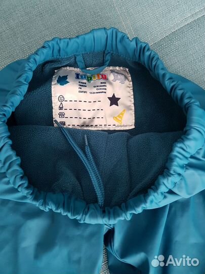 Штаны для мальчика рост 86-92