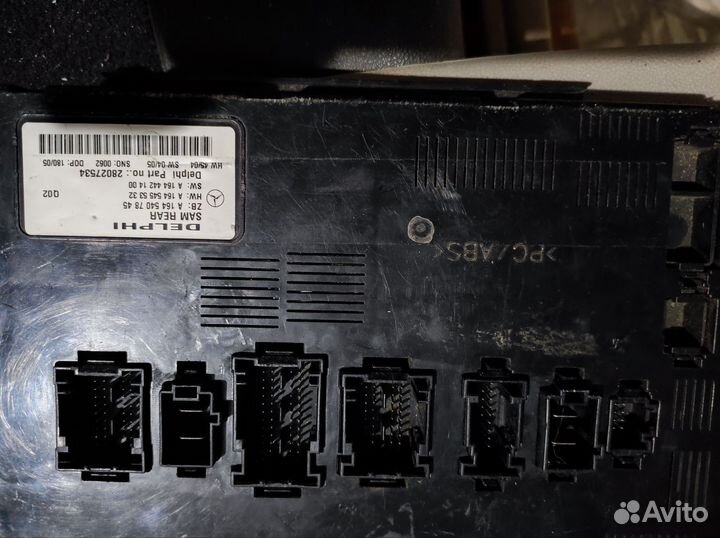 Блок SAM (сэм) задний w164