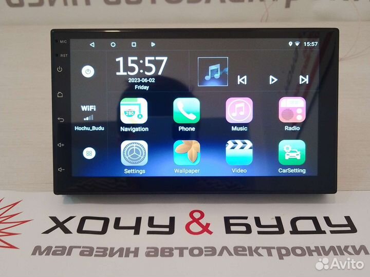 Магнитола Android Штатная 7 Дюймов 2 DIN 2+32