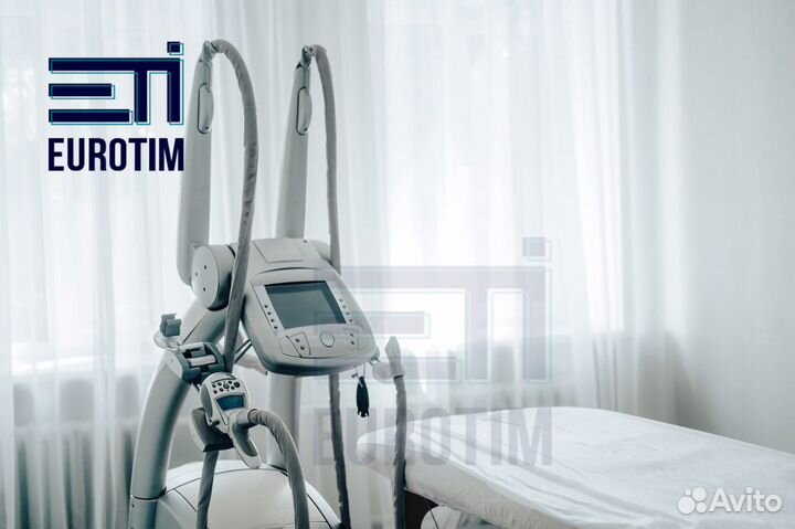 Аренда LPG лпг аппарата, оригинальный, Франция