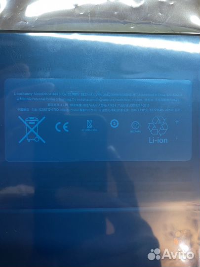 Аккумулятор для iPad air 9.7(2017; 2018)