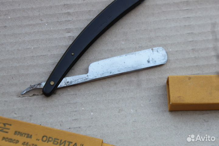 Бритва Орбита СССР опасная