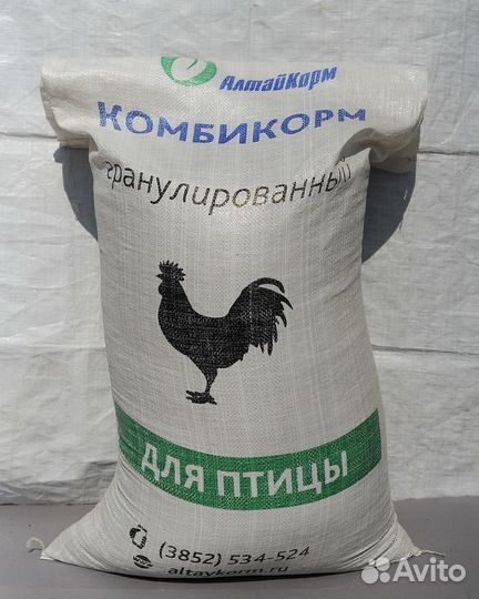 Комбикорм для кур-несушек пк-1 гранула Алтайкорм