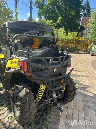 Maverick Trail DPS 800