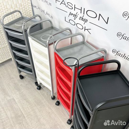 Тележка Парикмахерская