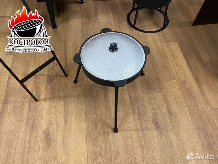 Тренога - подставка для казана 8 и 10 л. разборная