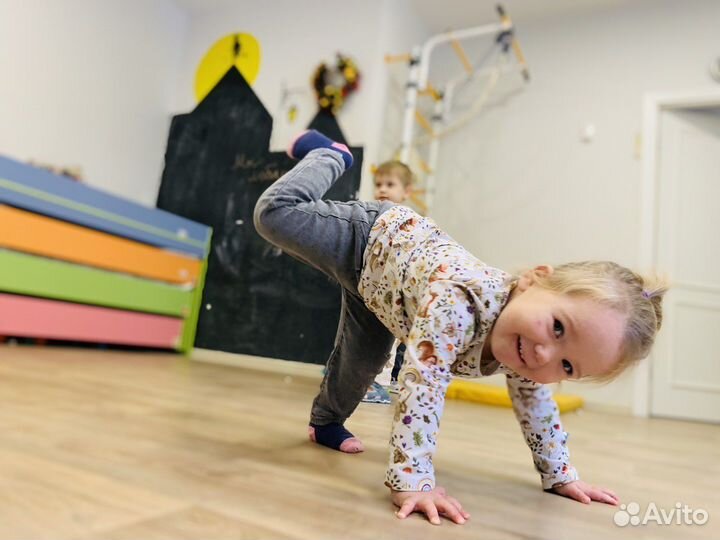 Сад выходного дня