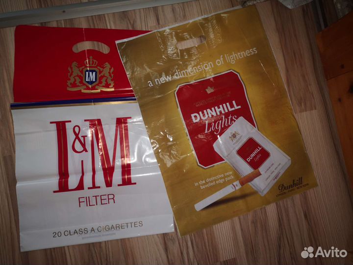 Пакеты СССР 17 видов