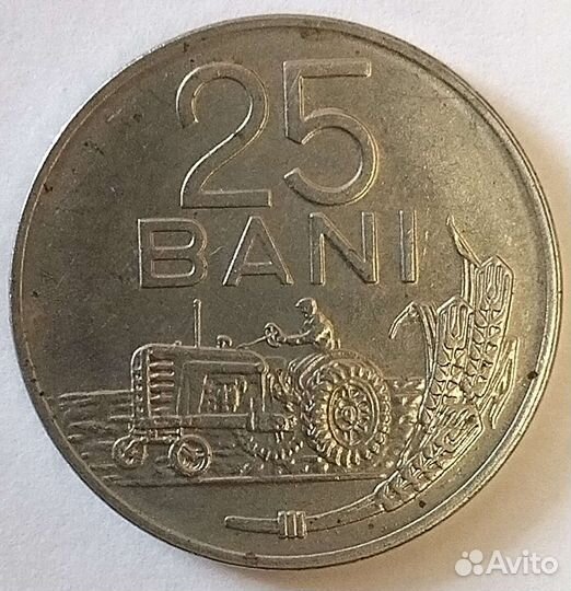 Монеты Приднестровья, Румынии