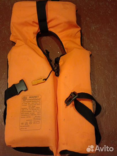 Спасательный жилет