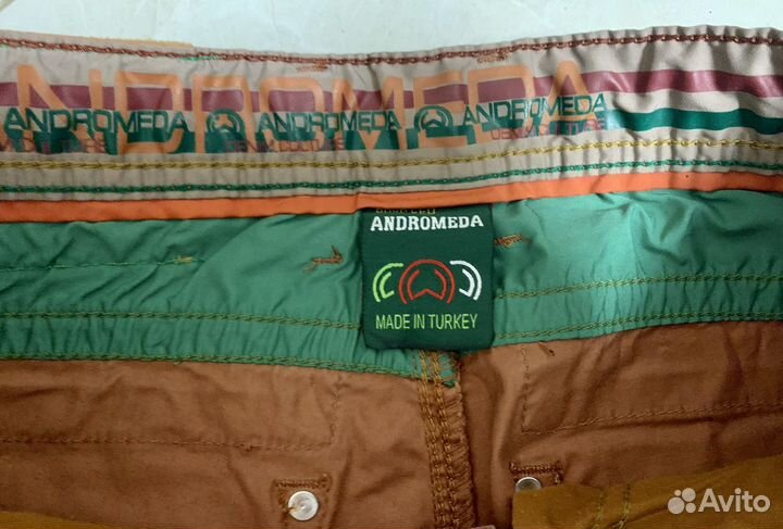 Брюки мужские летние 48 размер