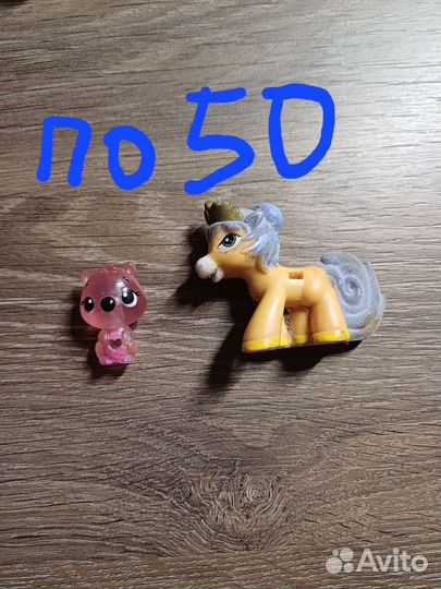 My little pony