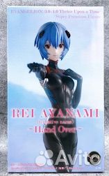 Оригинальные фигурки с Японии