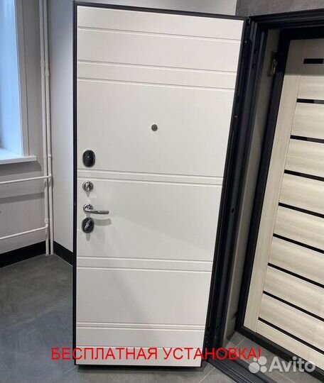 Металлическая входная дверь с установкой в подарок