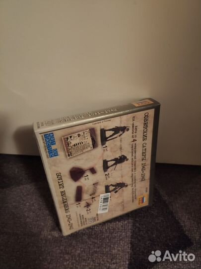 Сборная модель