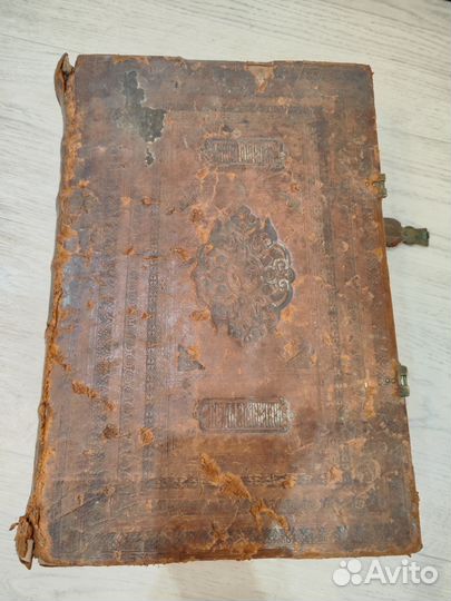 Старинная церковная книга