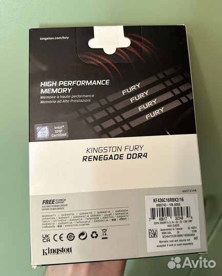 Kingston fury Renegade ddr4 3600 CL16