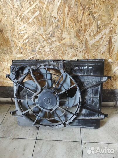 Диффузор радиатора в сборе Kia Ceed ED 2007-2010