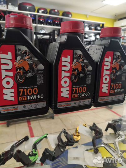 Моторное масло motul 7100 4T 15W50 1л