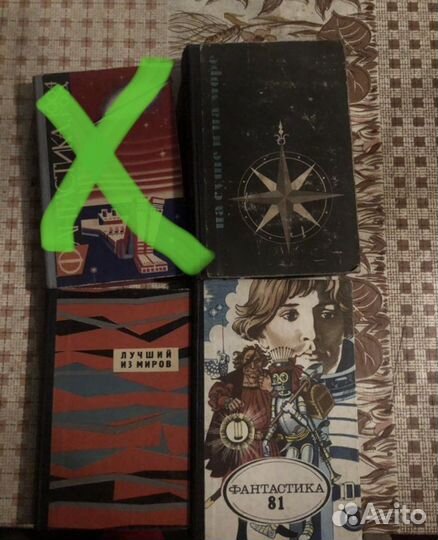 Фантастика ссср.На суше и на море 1965г