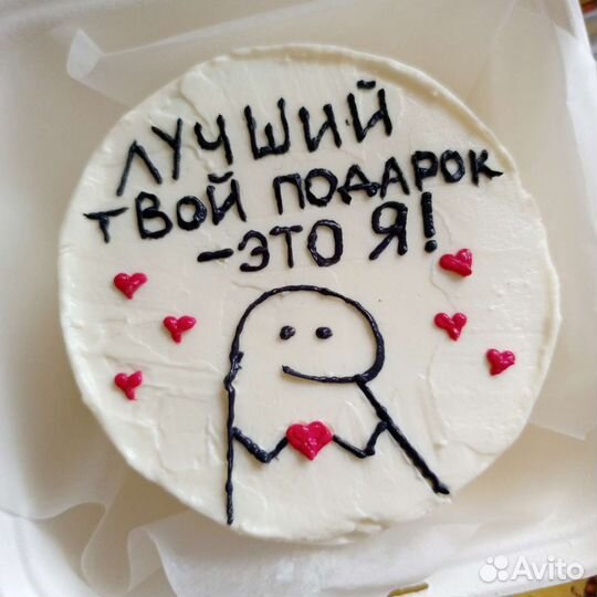 Бенто торт