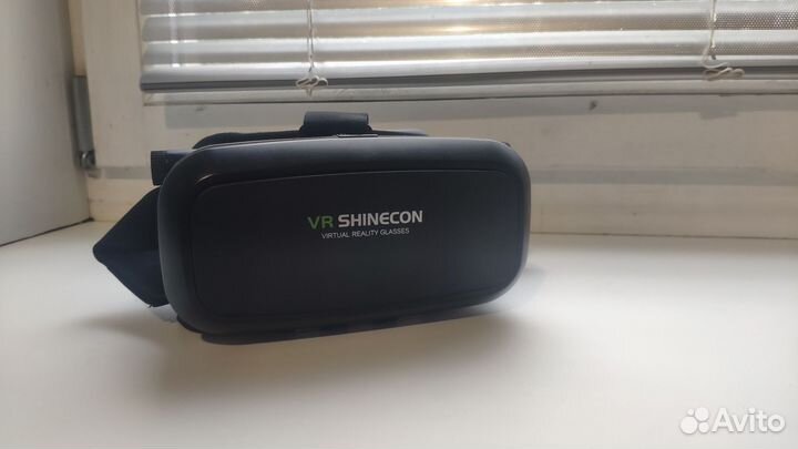 VR Shinecon G01