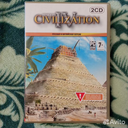 Sid Meier's Civilization 4