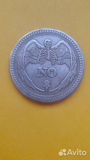 Монета жетон на удачу да нет