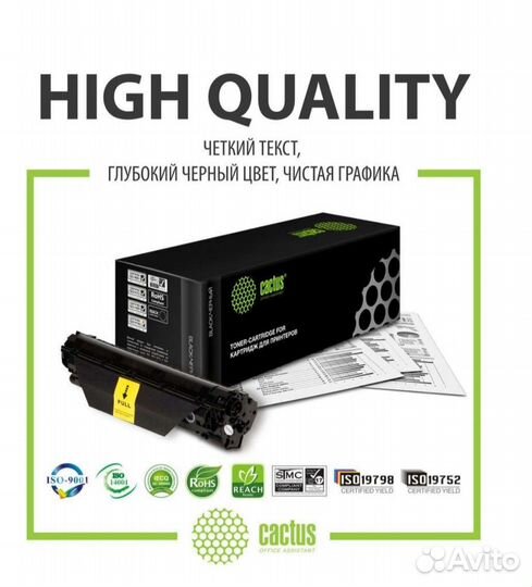 Картридж Cactus CS-TK1170