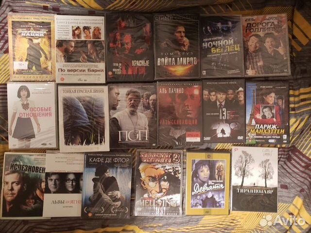 DVD - фильмы лицензия