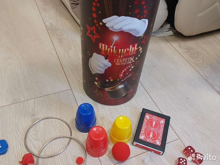 Игра набор для фокусов