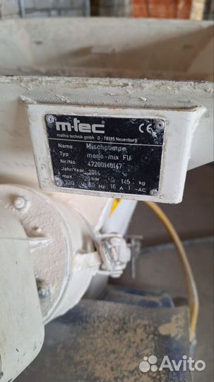 Штукатурная станция m-tec mono mix fu