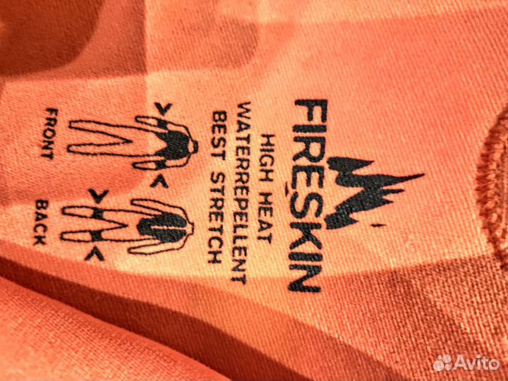 Гидрокостюм полный комплект