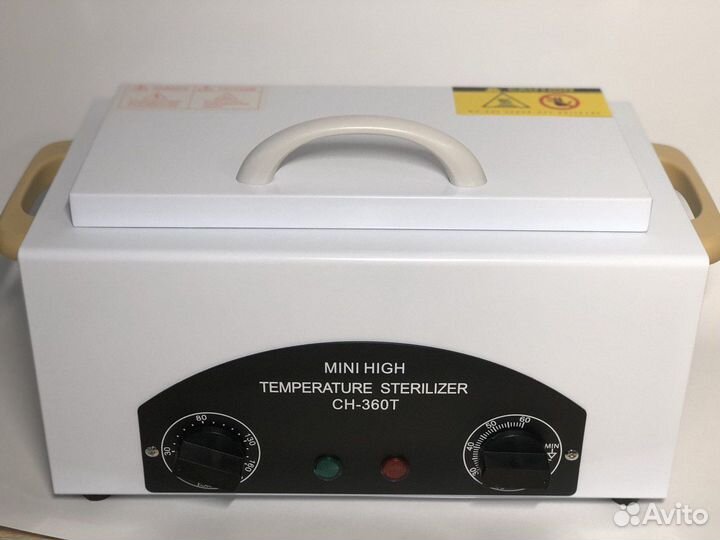 Новый сухожар с гарантией