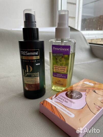 Средства для волос