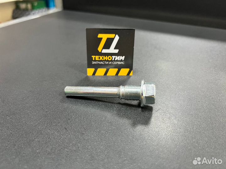 Mazdaнаправляющая переднего суппорта CX-7