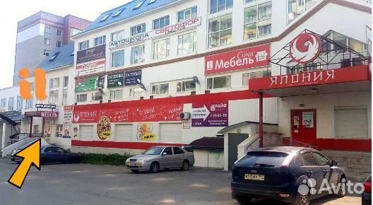 Шлейф нижняя плата зарядки. Все в наличии. Вологда