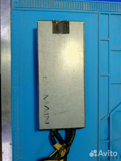 Блок питания