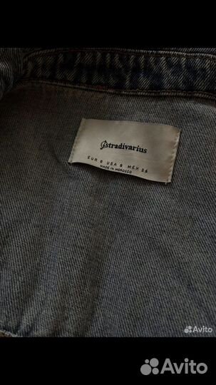 Джинсовая куртка stradivarius