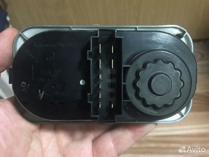 Модуль управления светом ГАЗЕЛЬ бизнес