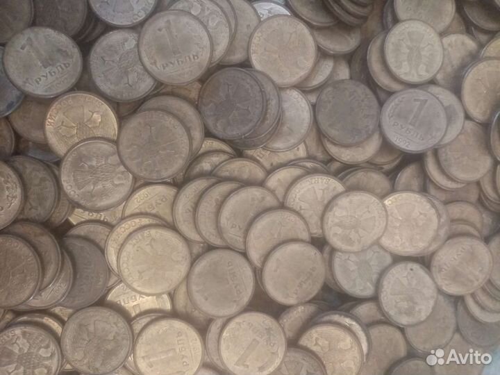 Монета 1 рубль 1992 года