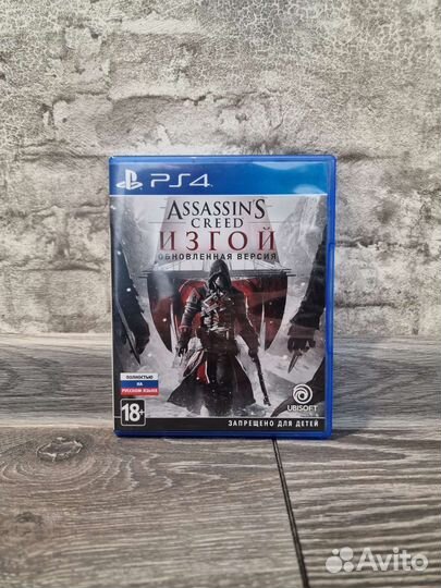 Assassin's Creed Rogue Remastered PS4/PS5