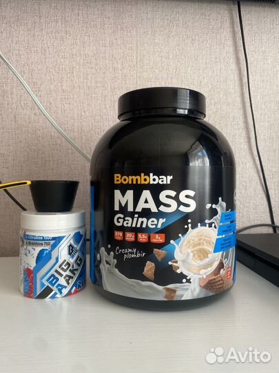 Bombbar mass Gainer