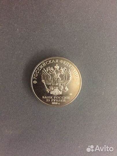 25-летие принятия Конституции