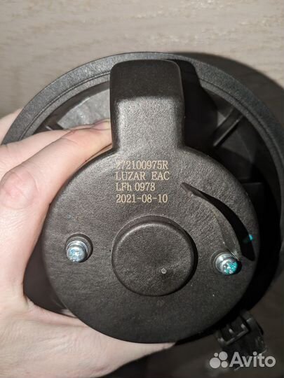 Вентилятор печки Веста/Логан 2