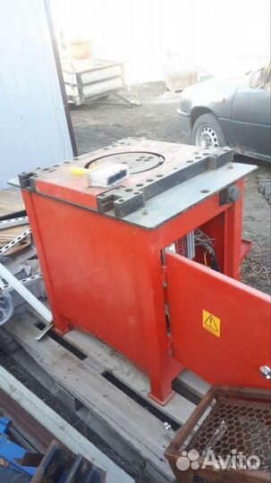 Арматурогиб Афакан